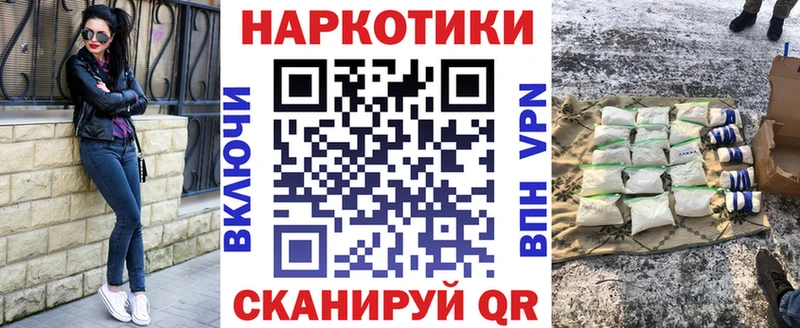 Меф Мамоново