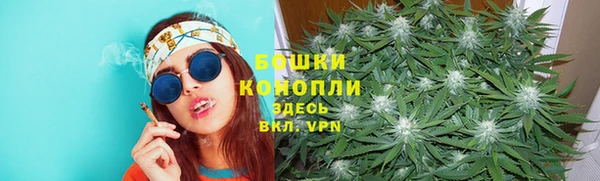 альфа пвп VHQ Киреевск
