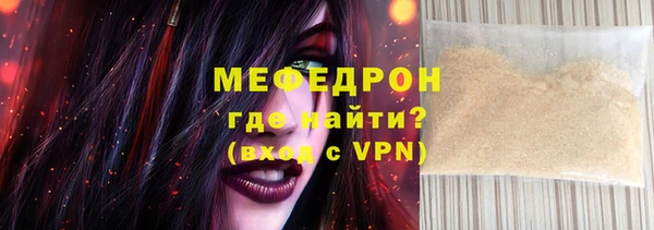 тгк Киренск