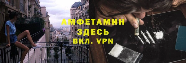 тгк Киренск