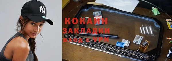 тгк Киренск