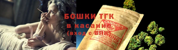 кокаин премиум Кинешма