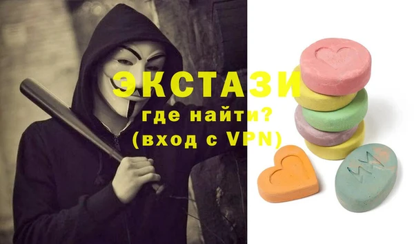 тгк Киренск