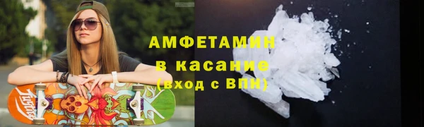 тгк Киренск