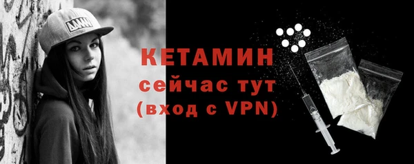 тгк Киренск