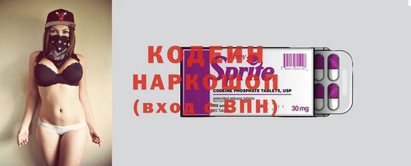 тгк Киренск