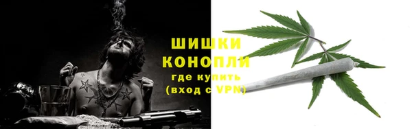 тгк Киренск