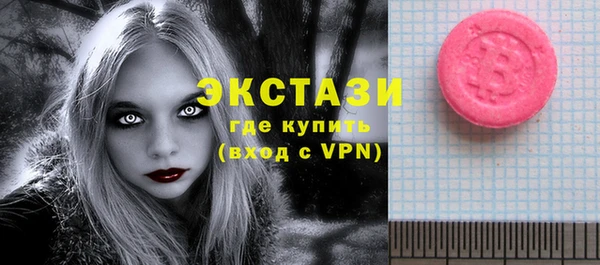 тгк Киренск