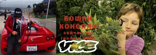 тгк Киренск