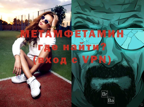тгк Киренск