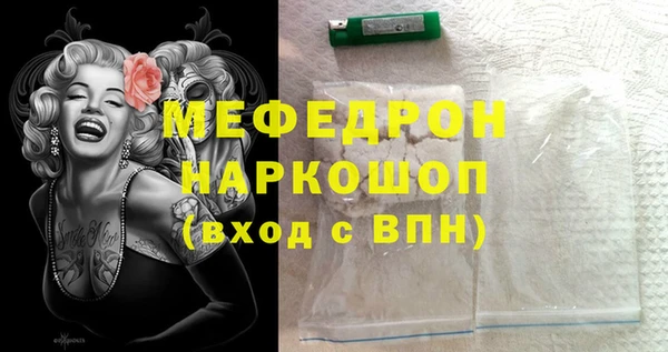 тгк Киренск