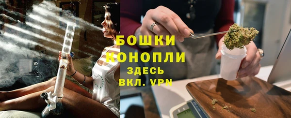 альфа пвп VHQ Киреевск