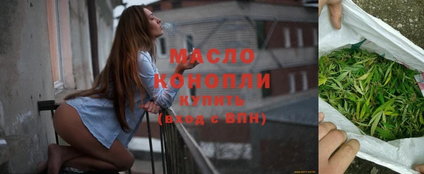 кокаин премиум Кинешма